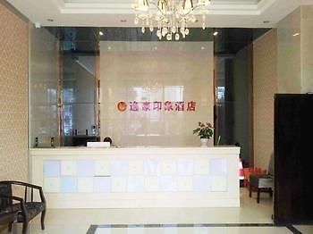 Chengdu Yihao Impression Hotel Zewnętrze zdjęcie