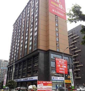 Chengdu Yihao Impression Hotel Zewnętrze zdjęcie